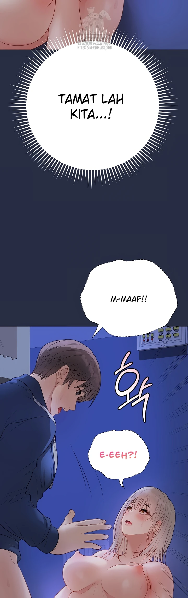 Signed, Sealed, Mistaken - Page 15